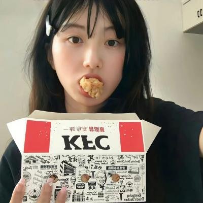 只要我长大